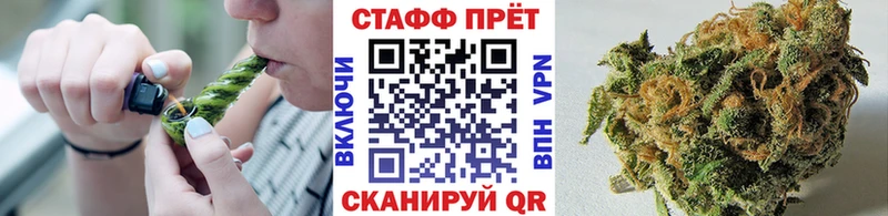 Купить APVP  COCAIN  ГАШ  МЕФ  МАРИХУАНА  Белинский