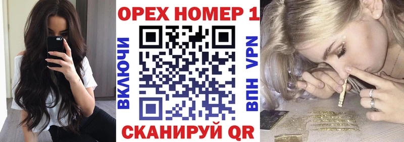COCAIN 98%  Купить закладки  Белинский 