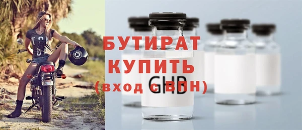 марихуана Коряжма