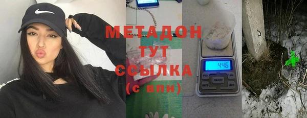 сатива Костерёво