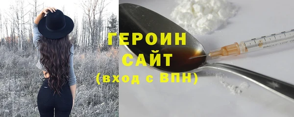 ALPHA PVP Корсаков