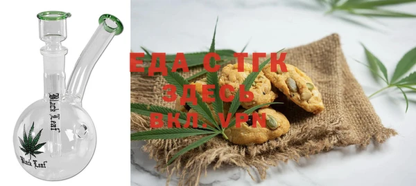 крисы Краснотурьинск