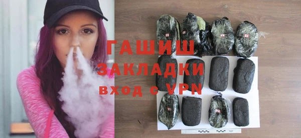 сатива Костерёво