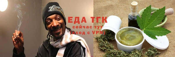 ALPHA PVP Корсаков