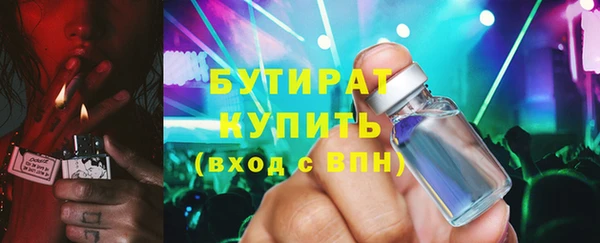 сатива Костерёво