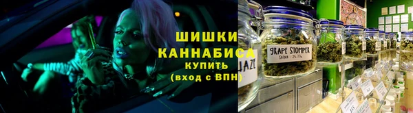 ALPHA PVP Корсаков