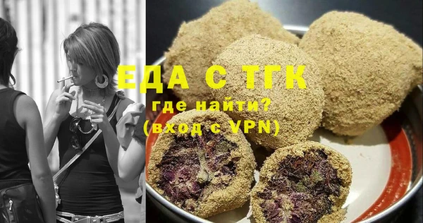 ALPHA PVP Корсаков