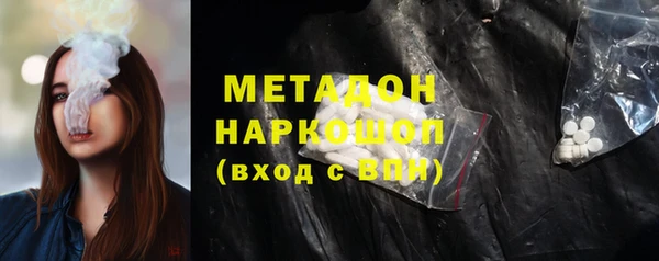 сатива Костерёво