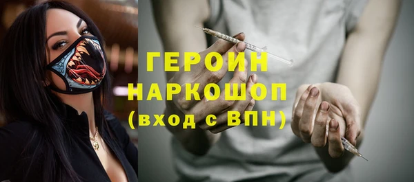 ALPHA PVP Корсаков