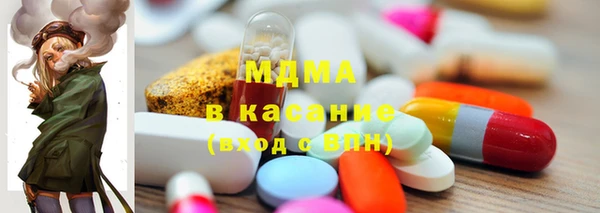 сатива Костерёво