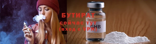 марихуана Коряжма