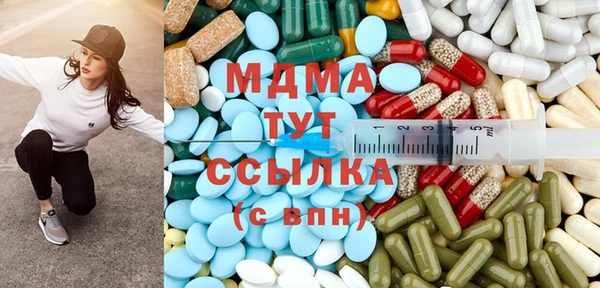 сатива Костерёво