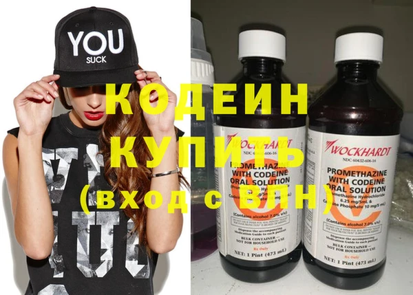 ALPHA PVP Корсаков