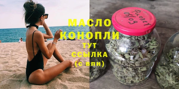 сатива Костерёво