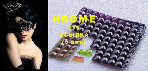 сатива Костерёво