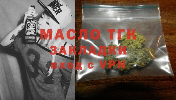 apvp Краснослободск