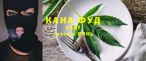 сатива Костерёво