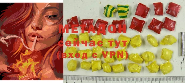 марихуана Коряжма