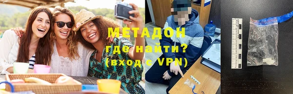 марихуана Коряжма