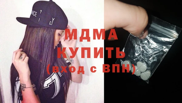марихуана Коряжма