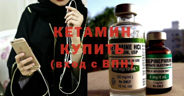 марихуана Коряжма