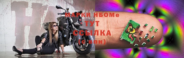 ALPHA PVP Корсаков
