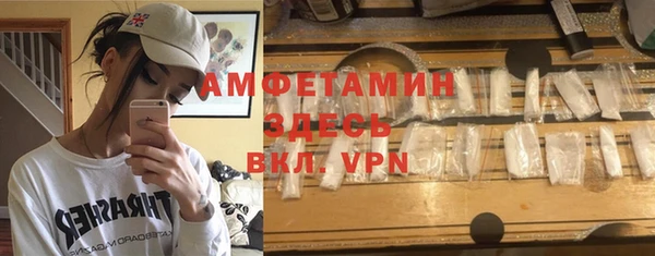 крисы Краснотурьинск