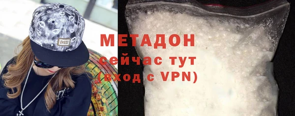 сатива Костерёво